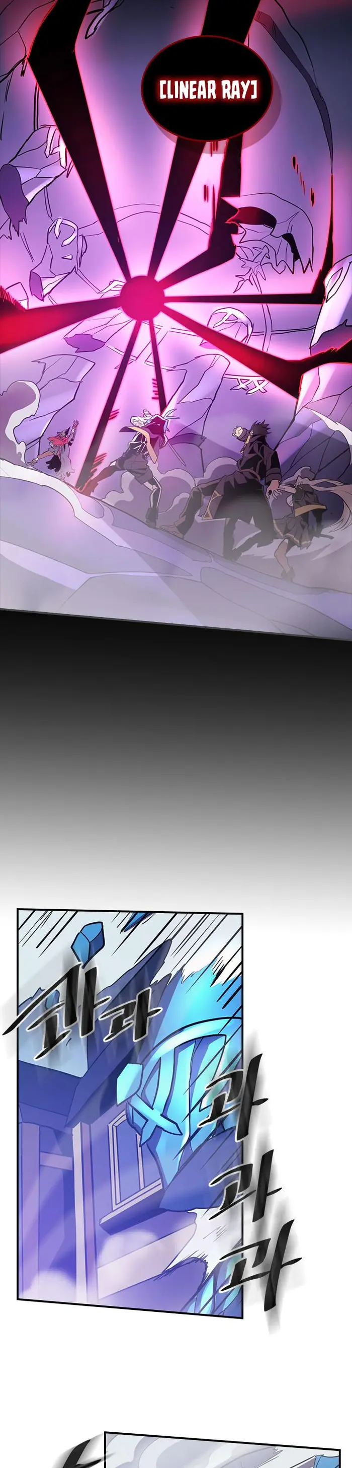 A Returner’s Magic Should Be Special Chapter 92 image 21_optimized